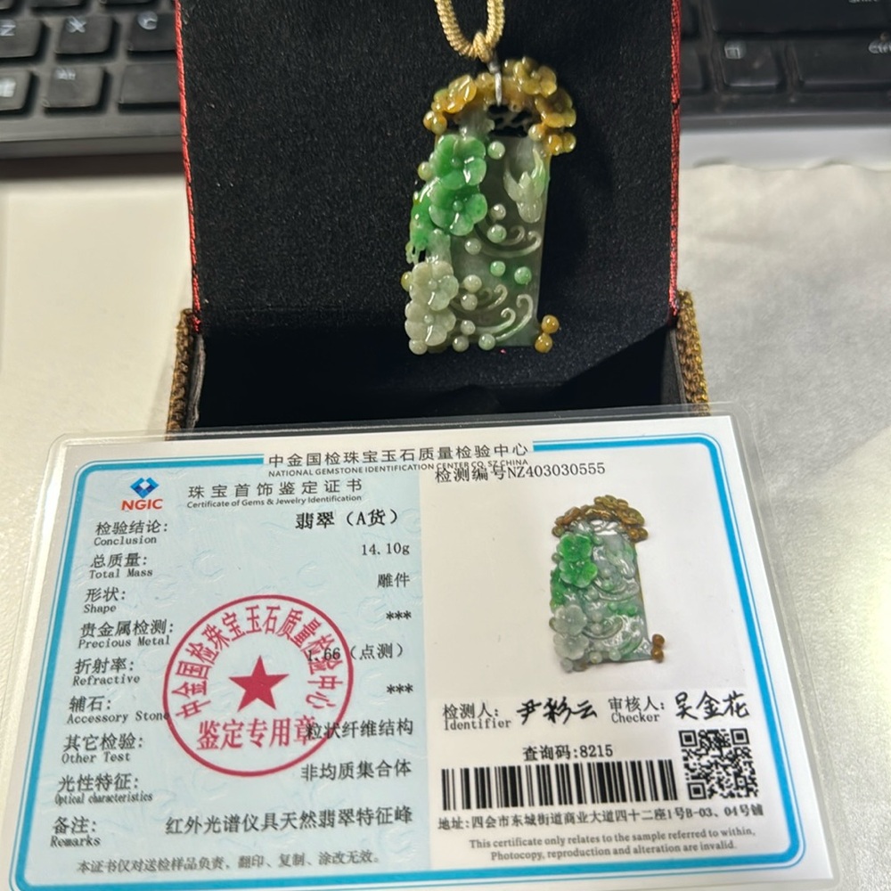 Certified natural grade A Myanmar green yellow jadeite necklace